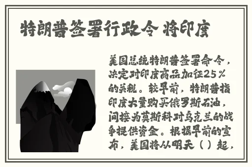 蜜芽tv深夜秘 入口